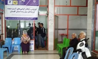 تعمیر رایگان گوشی