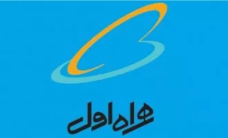 بسته های اینترنتی همراه اول