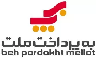 به پرداخت ملت