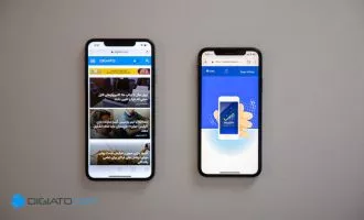 ثبت گوشی‌های مسافری