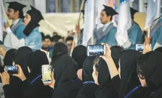 رصد دانشجویان در فضای مجازی