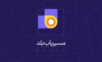 نقشه نمایشگاه کتاب در بلد