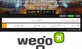 ویگو