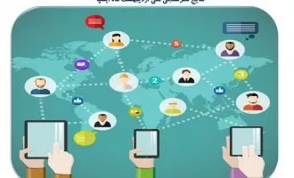 آمار گوشی هوشمند در ایران