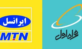 یک گیگابایت اینترنت رایگان