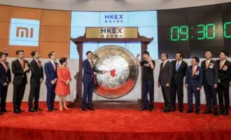 شرکت چینی شیائومی