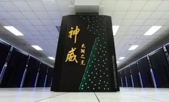 سوپر کامپیوتر