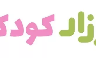 کافه بازار حالت کودک