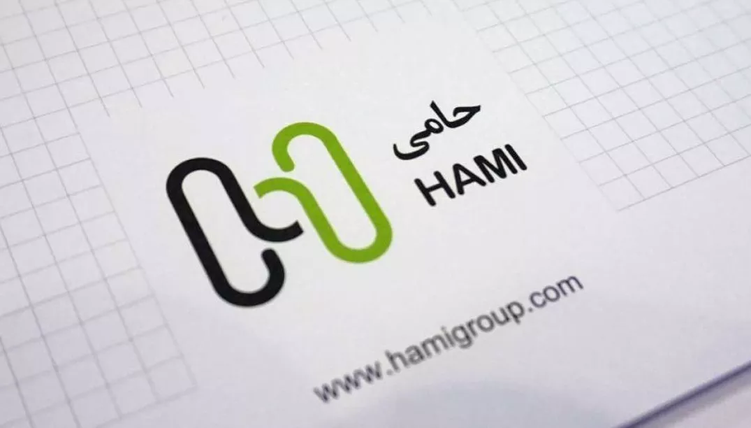 هاب خدمات پس از فروش