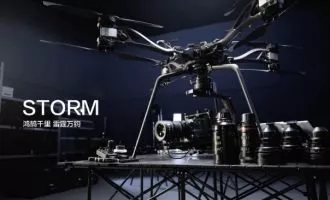 پهپاد جدید DJI