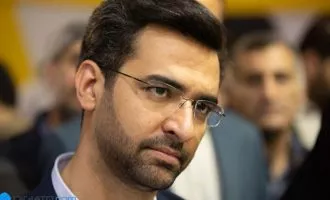 استخراج رمز ارز