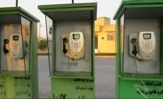 نوسازی دستگاه‌های تلفن همگانی