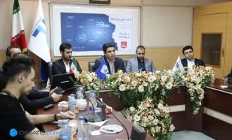 ایسوس