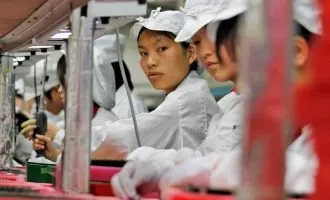 محصولات معرفی نشده اپل