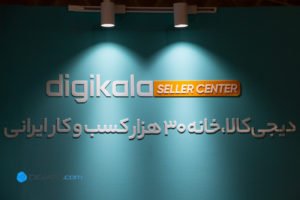 گوگل روی تراشه هوش مصنوعی جدیدی با معماری مدل‌های جمینای کار می‌کند