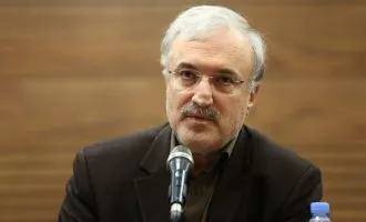 پرونده الکترونیک سلامت