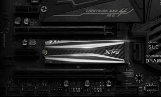 Gammix S50
