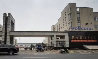 فاکسکان