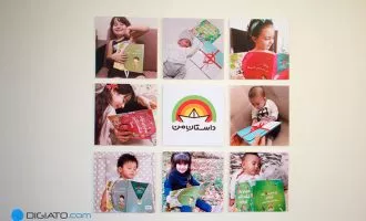 استارت‌آپ داستان من