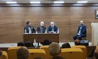 شرکت‌های دانش بنیان حوزه سلامت