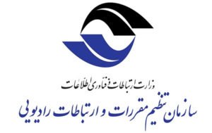 حالت صوتی ChatGPT اکنون می‌تواند کارهای شما را در محیط دسکتاپ انجام دهد