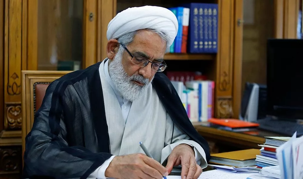تراکنش مجرمانه