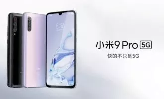 می ۹ پرو 5G