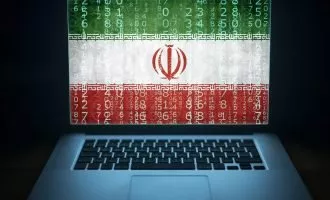 هک فدراسیون بحرین