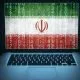 هک فدراسیون بحرین