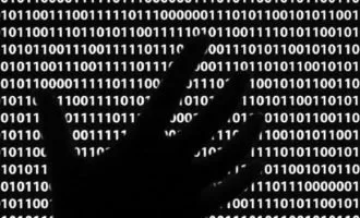 نام دامنه
