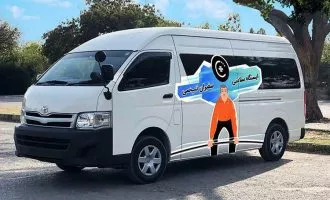 خدمات سلامتی رایگان به رانندگان تپ‌سی