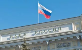 ارز دیجیتال