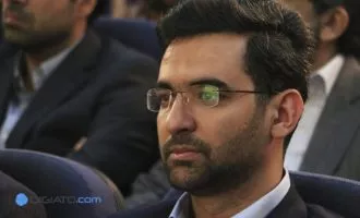 اینترنت ملی