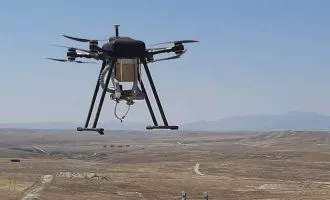 پهپاد سونگار