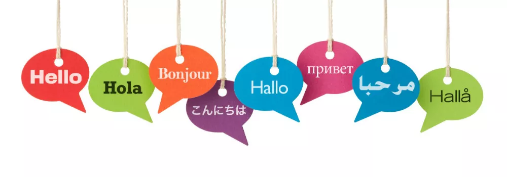 زبان دوم