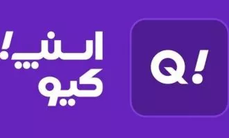 تعطیلی اسنپیکو