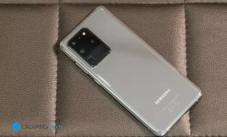 قیمت گلکسی S20 الترا