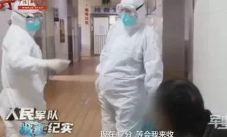 پرستار باردار