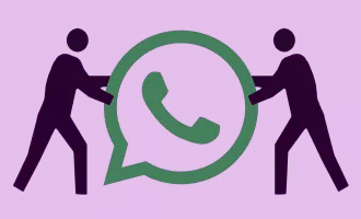 واتس اپ