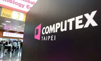 کامپیوتکس ۲۰۲۰