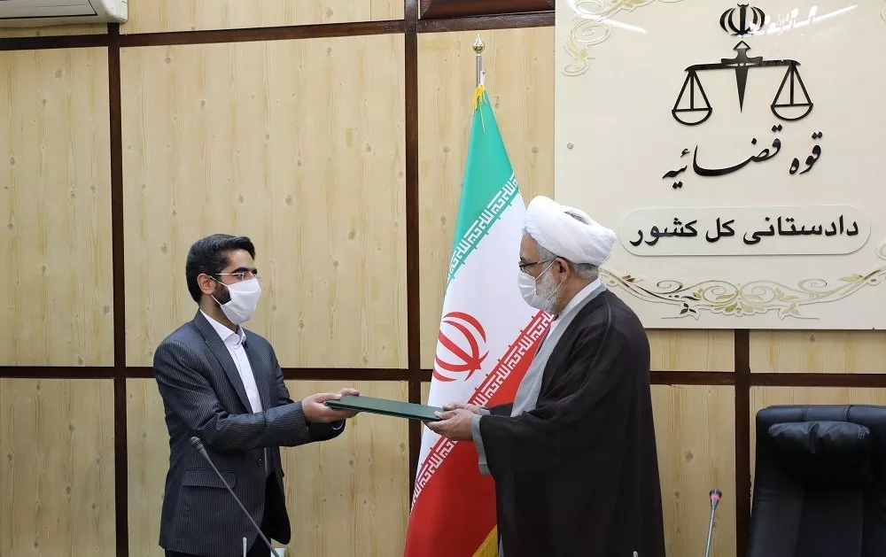 معاون جدید امور فضای مجازی دادستان کل کشور