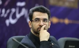 سازمان ثبت احوال
