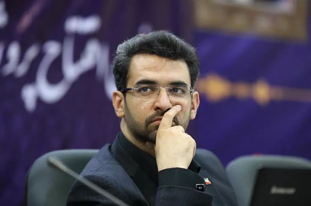سازمان ثبت احوال
