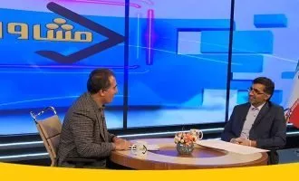 سرمایه گذاری ایرانسل
