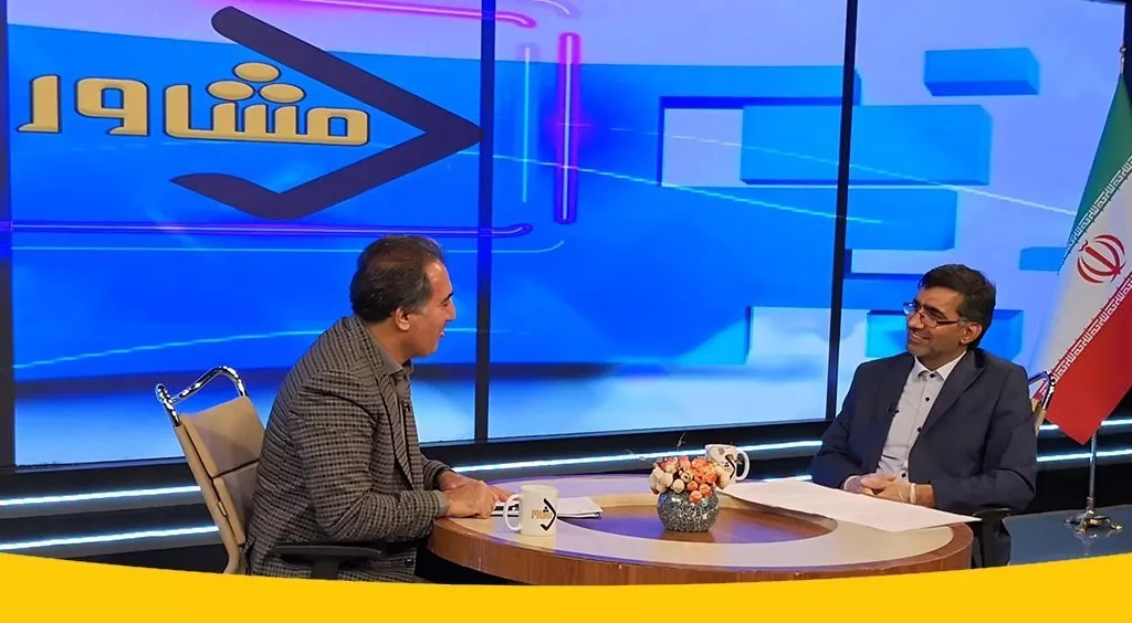 سرمایه گذاری ایرانسل