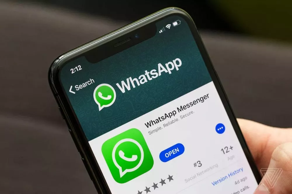 واتس اپ
