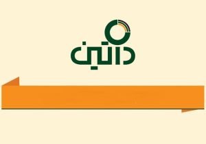 کریستوفر نولان: هوش مصنوعی یک اسب تروای شیشهای است کریستوفر نولان: هوش مصنوعی یک اسب تروای شیشهای است
