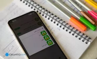 اپلیکیشن شاد