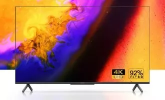 تلویزیون هوشمند آنر X1