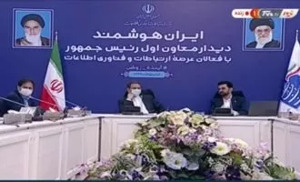 واردات مودم‌های خارجی